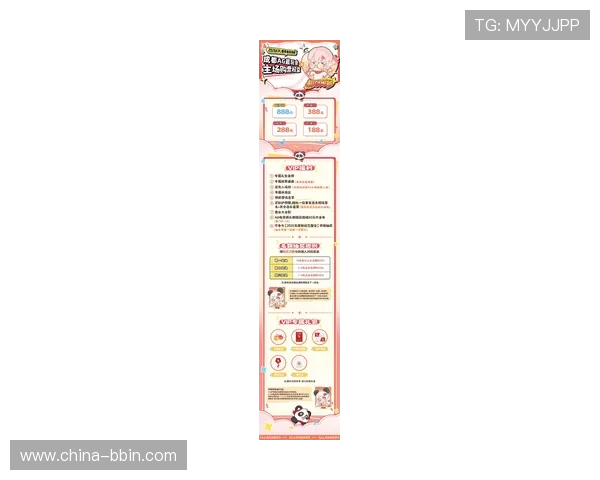 ag真人电子游戏最新优惠活动全面解析，助你轻松赢取大奖